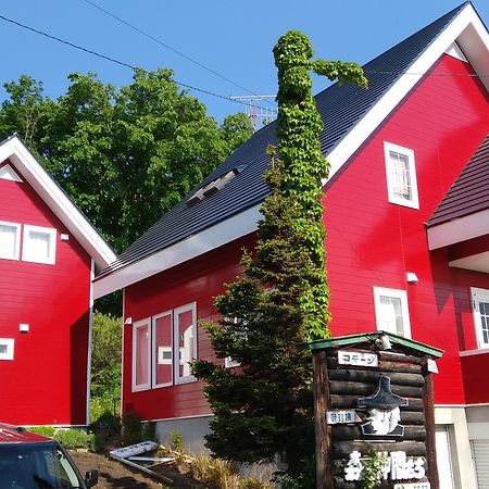 Cottage Morino Nakamatachi Nakafurano Exterior foto