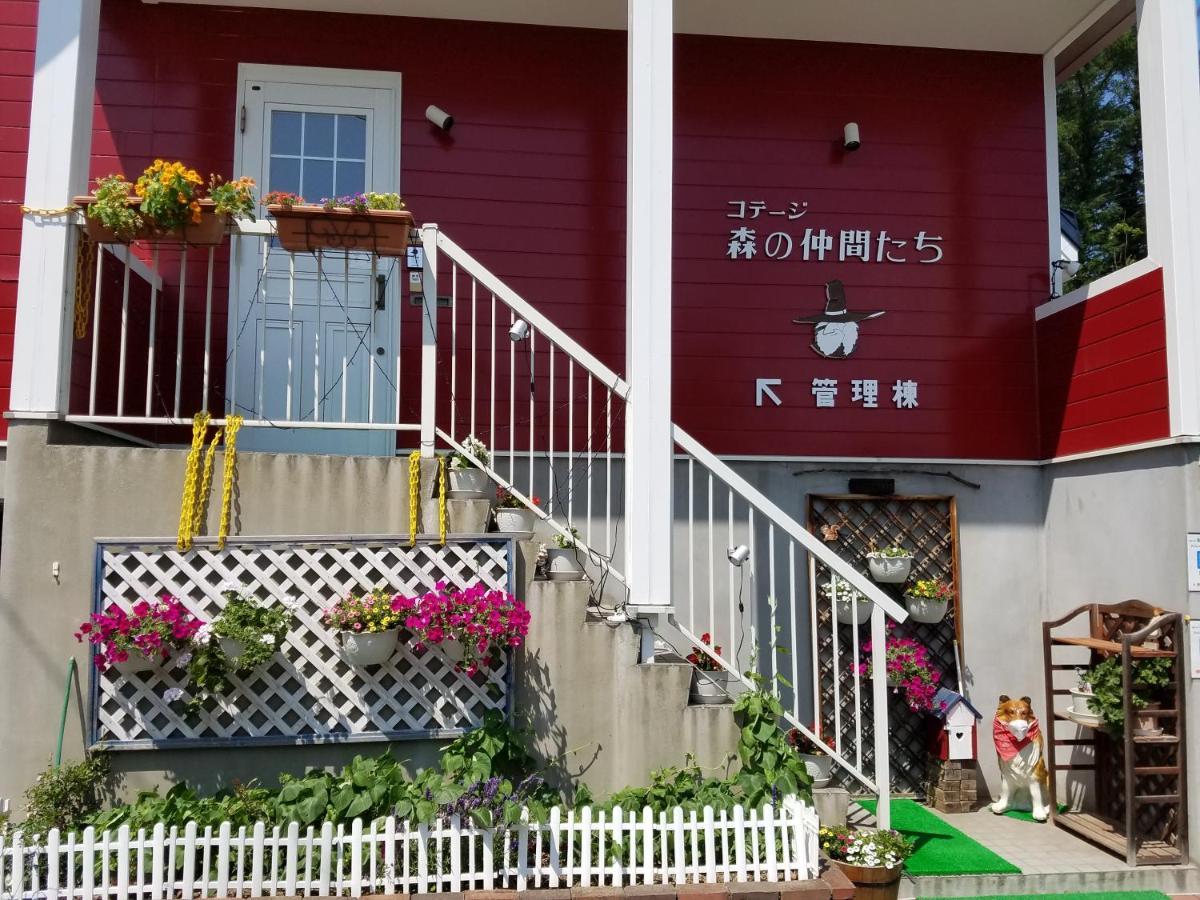 Cottage Morino Nakamatachi Nakafurano Exterior foto