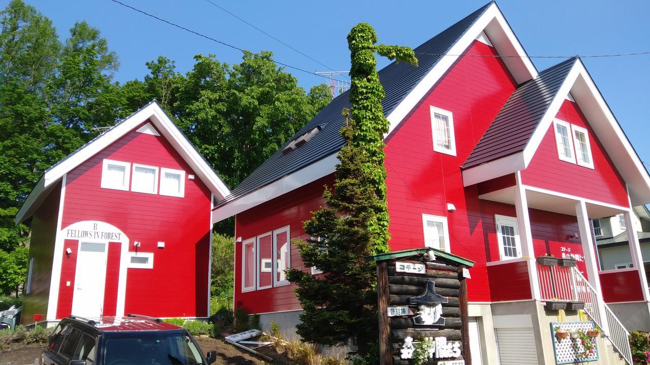 Cottage Morino Nakamatachi Nakafurano Exterior foto